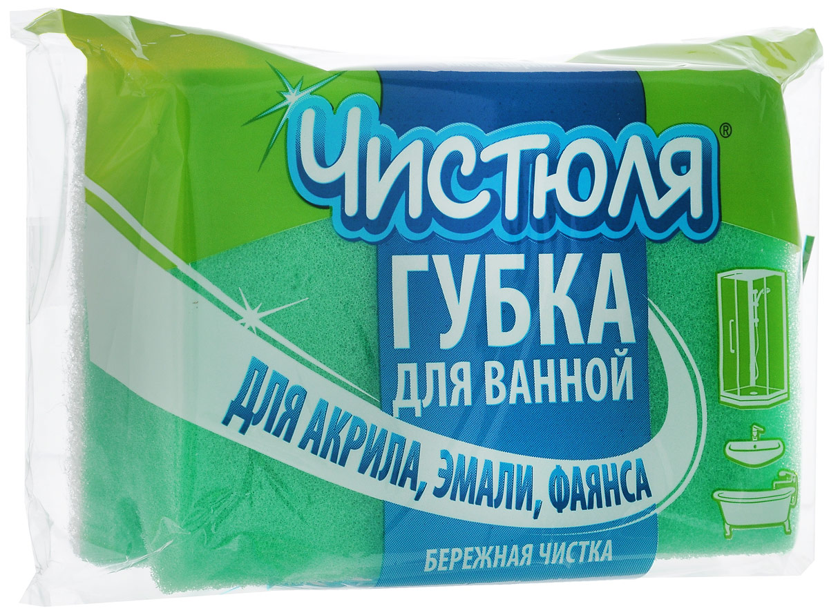 Губка для ванной Чистюля, с абразивным слоем, цвет: зеленый, белый, 12 х 8,5 х 4,5 смП0309_зеленый, белый Губка для ванной Чистюля, с абразивным слоем, цвет: зеленый, белый, 12 х 8,5 х 4,5 смП0309_зеленый, белыйГубка для ванной Чистюля изготовлена из мягкого поролона и абразивного материала. Нежный белый абразив подходит для бережного мытья деликатных поверхностей: акриловых и эмалированных ванн, раковин, кафеля, душевой кабины, стекла, пластика. Специальная фаска обеспечивает удобный захват и защиту маникюра.