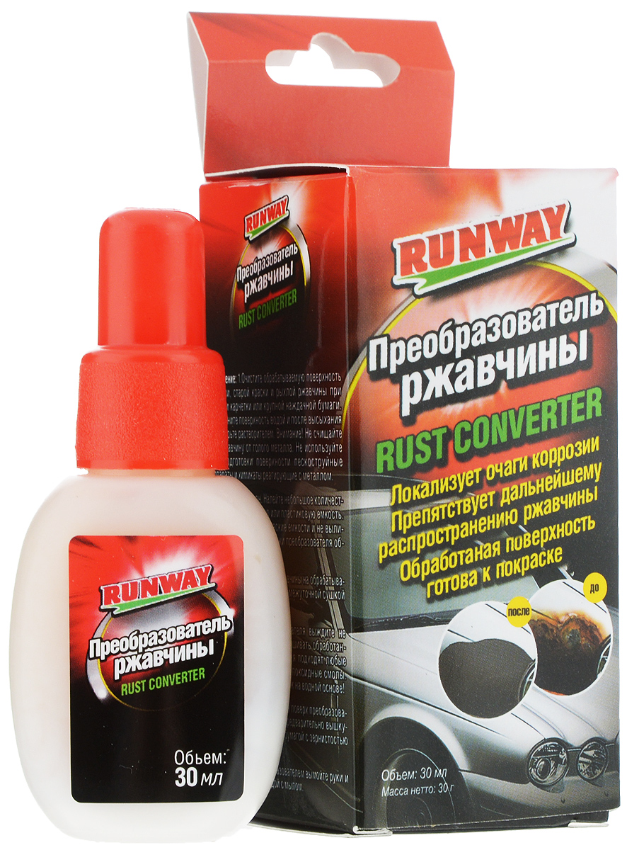 Преобразователь ржавчины Runway, 30 млRW0362 Преобразователь ржавчины Runway, 30 млRW0362Преобразователь ржавчины Runway имеет профессиональный состав для борьбы с ржавчиной и локализацией очагов коррозии. Является наиболее эффективным антикоррозионным составом на рынке автохимии США. Быстро проникает в микротрещины и поры металла, останавливая процессы коррозии и предотвращая распространение ржавчины по поверхности металла. В течение нескольких минут нейтрализует ржавчину и преобразует ее в плотный черный грунт, готовый к покраске. Поверх преобразователя могут наноситься различные краски, эмали, лаки (кроме красок на водной основе), а также всевозможные эпоксидные составы.