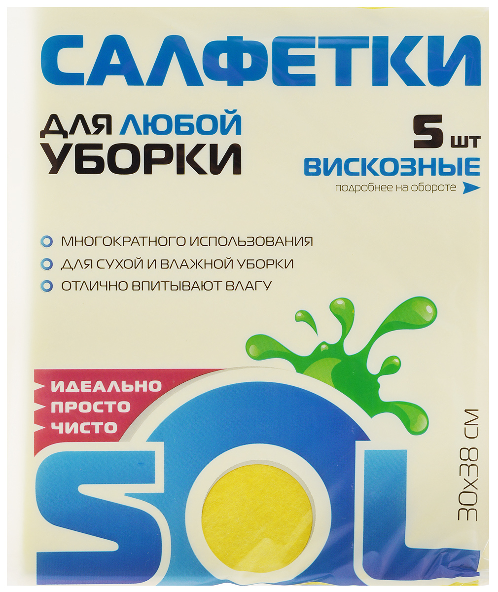 Салфетка для уборки Sol из вискозы, универсальная, цвет: желтый, 30 x 38 см, 5 шт10003/70010_желтый Салфетка для уборки Sol из вискозы, универсальная, цвет: желтый, 30 x 38 см, 5 шт10003/70010_желтыйСалфетки для уборки Sol, выполненные из вискозы и полиэстера, предназначены для уборки и могут применяться сразличными моющимисредствами. Эффективно впитывают жидкость. Мягкие и прочные, легкоотжимаются и быстро сохнут.Рекомендации по уходу: Для обеспечения гигиеничности уборки после применения прополоскать в теплойводе.Для продления срока службы не применять машинную стирку, не гладить и некипятить.
