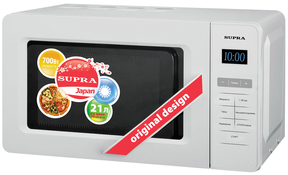 Supra MWS-2105SW СВЧ-печьMWS-2105SW Supra MWS-2105SW СВЧ-печьMWS-2105SWМикроволновая печь Supra MWS-2105SW предназначена для быстрого приготовления или быстрого подогрева пищи, а также для размораживания продуктов. Supra MWS-2105SW с пятью режимами мощности проста в использовании, оснащена восемью автоматическими программами, режимом разогрева блюд одним касанием, режимом разморозки и звуковым сигналом об окончании приготовления. Управление сенсорное. Компактная микроволновая печь со стильным дизайном отличается высоким качеством сборки, прочностью и надежностью, станет неизменным атрибутом на вашей кухни.