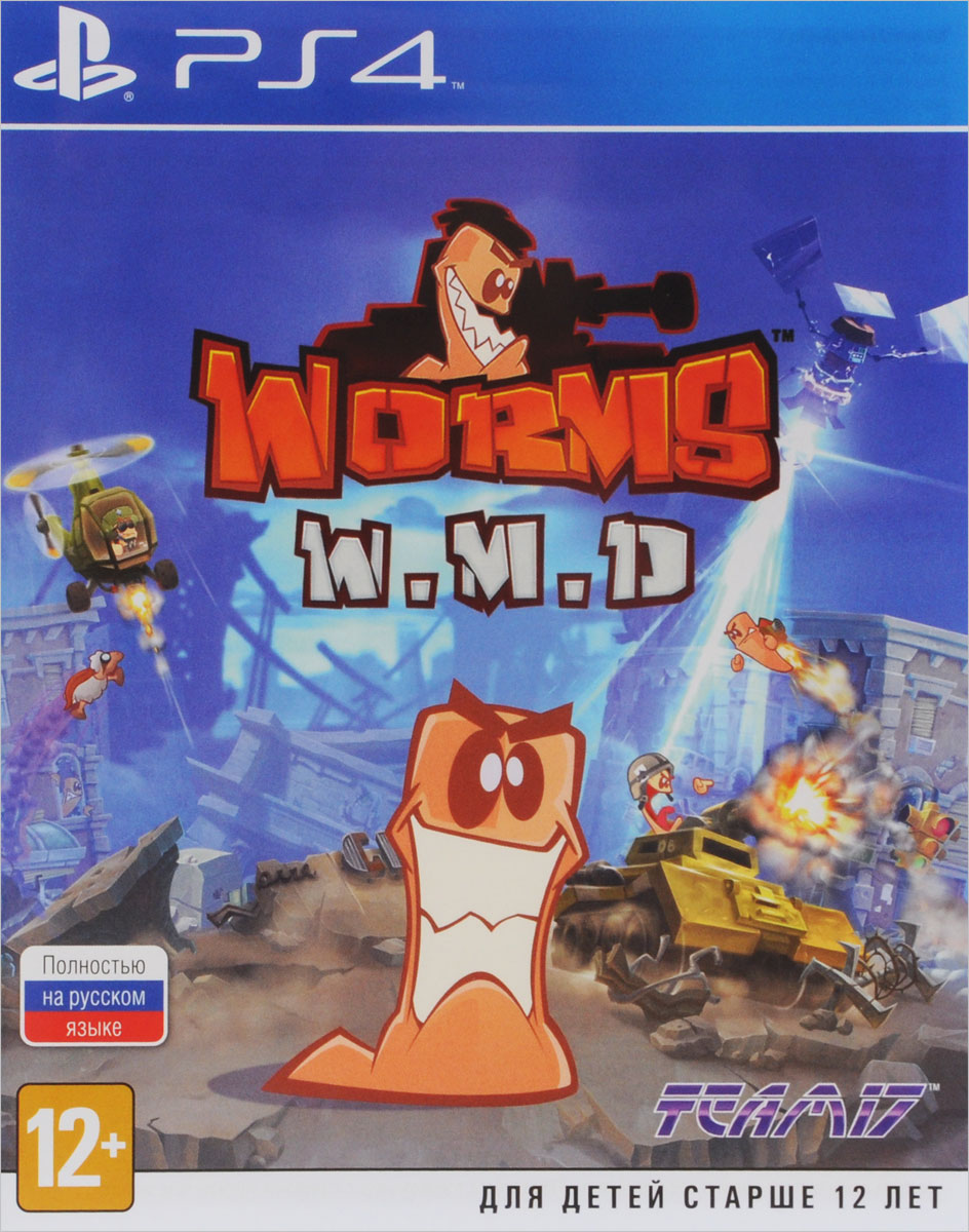 Worms W.M.D. (PS4)