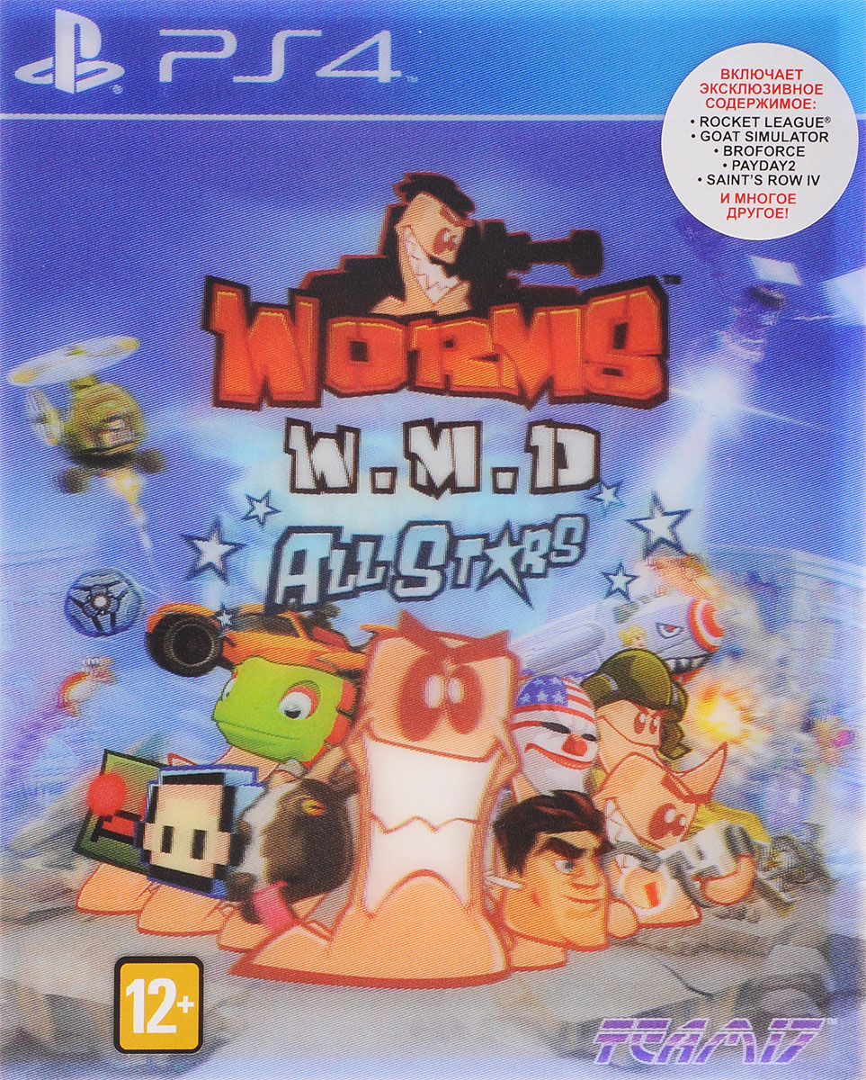Worms W.M.D. (PS4)