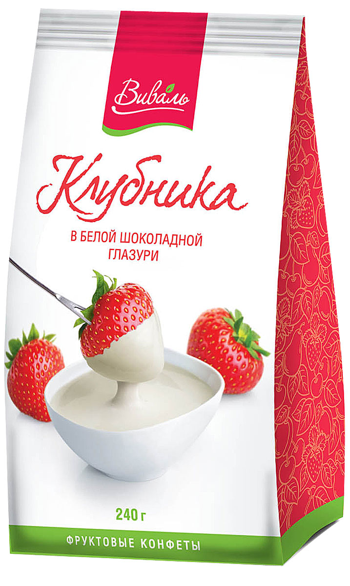 Виваль клубника в белой шоколадной глазури, 240 г4620000674313 Виваль клубника в белой шоколадной глазури, 240 г4620000674313Дуэт спелой душистой клубники и белого шоколада - это манящее искушение и забота о здоровье. Клубника способствует укреплению иммунной системы и поддерживает работу сердечной мышцы.