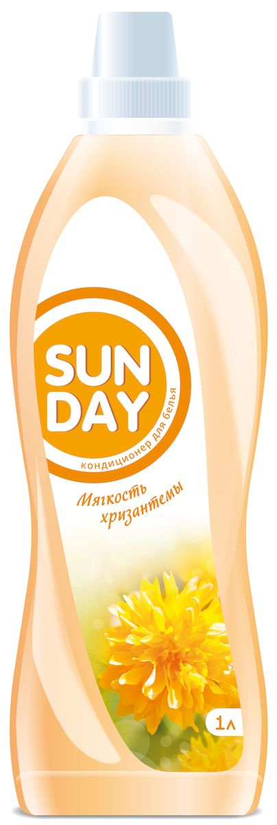 Кондиционер для белья Sunday Мягкость хризантемы, 1 л4814628005271 Кондиционер для белья Sunday Мягкость хризантемы, 1 л4814628005271Гигиенический кондиционер Sunday Мягкость хризантемы сочетает в себе несколько функций: смягчает ткань, ароматизирует, обладает гигиеническими свойствами, предотвращает образование статического электричества, облегчает глажку. Товар сертифицирован.