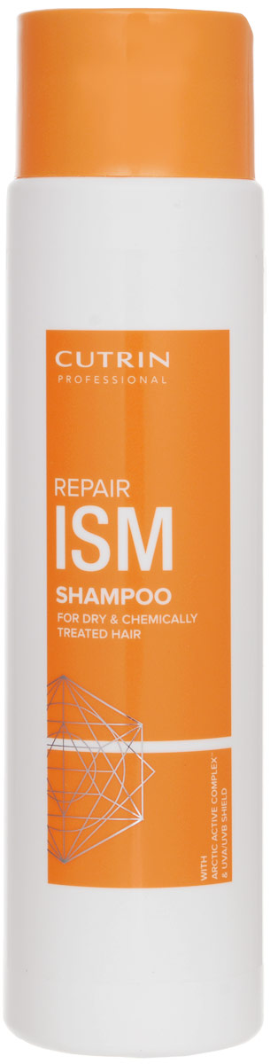 Cutrin Шампунь для сухих и химически поврежденных волос Repairism Shampoo, 300 мл