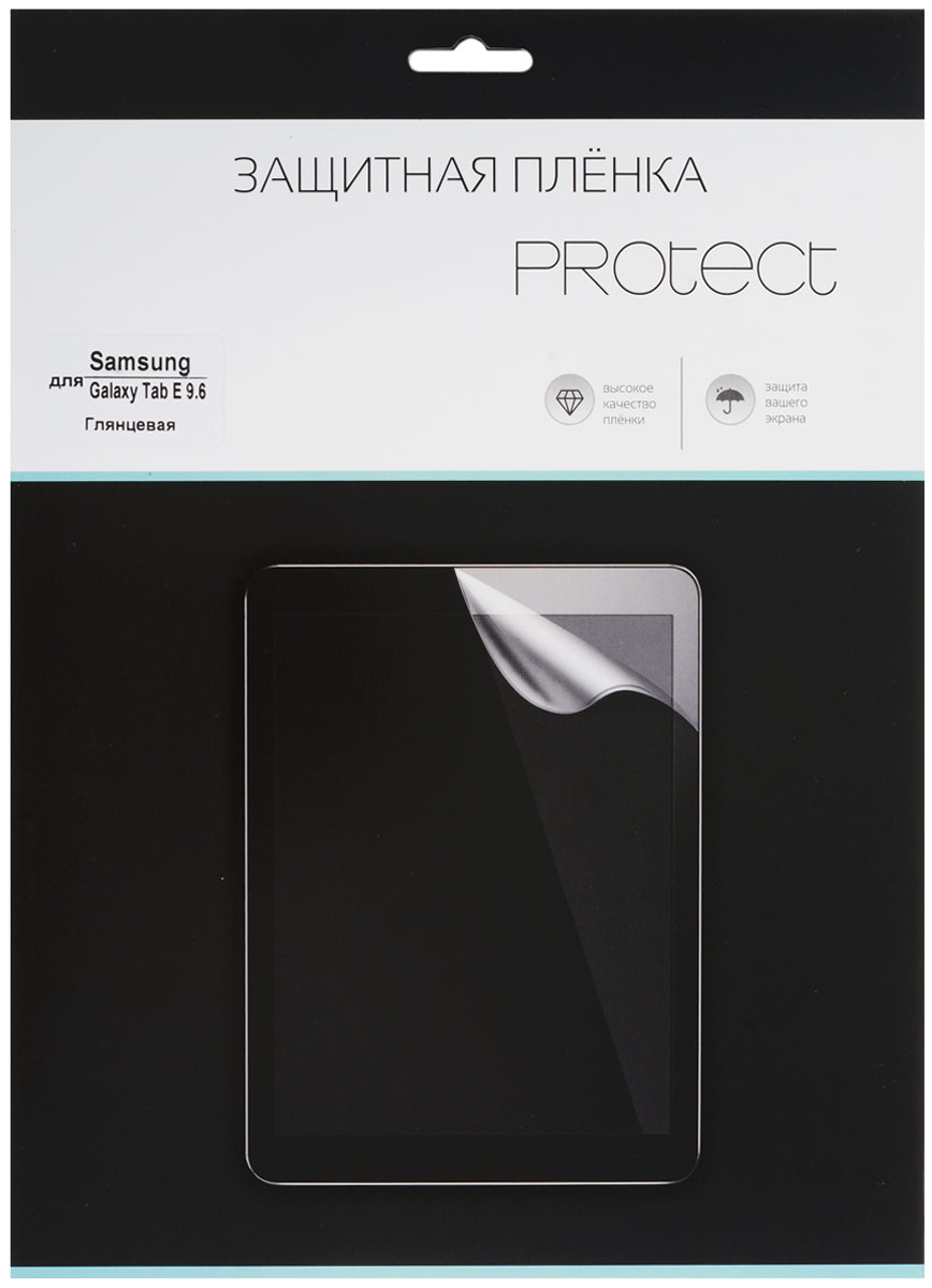 Protect защитная пленка для Samsung Galaxy Tab E 9.6, глянцевая