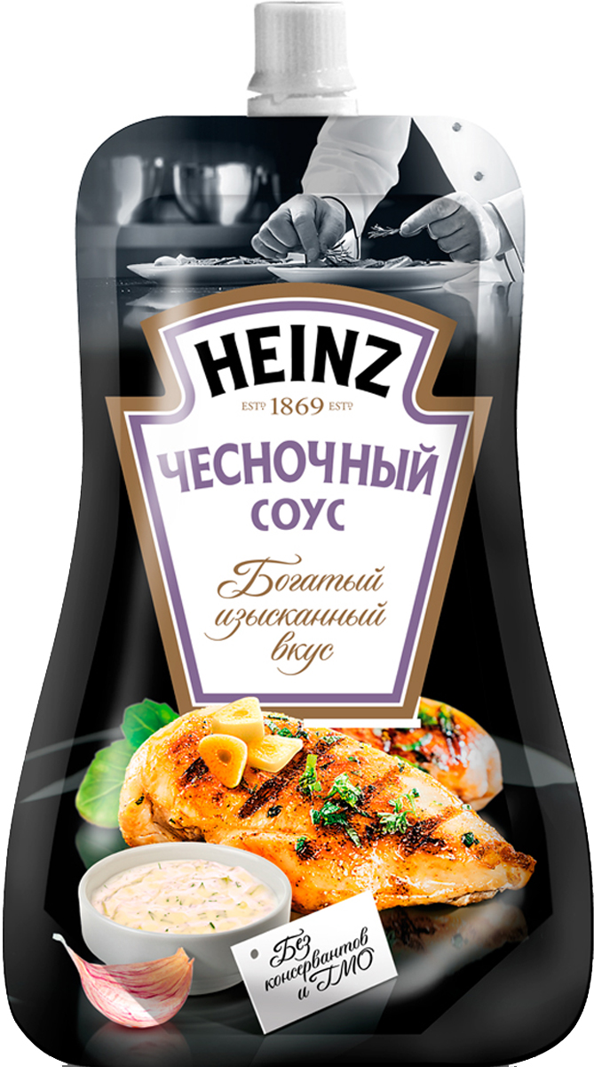 Heinz cоус Чесночный, 230 г76005662 Heinz cоус Чесночный, 230 г76005662Если вам захотелось добавить в привычные блюда приятный аромат, умеренную остроту и восхитительный нежный вкус, то чесночный соус Heinz – это то, без чего Вам не обойтись. Мясо, рыба, курица или пельмени отныне станут еще ароматнее и вкуснее. Вкусный и пикантный соус не содержит консервантов.