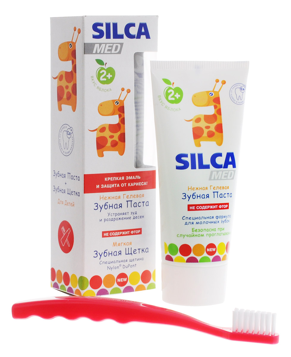Silca Детская зубная паста со вкусом яблока от 2 лет + детская зубная щетка цвет щетки малиновый600032_красный Silca Детская зубная паста со вкусом яблока от 2 лет + детская зубная щетка цвет щетки малиновый600032_красныйНежная гелевая зубная паста Silca разработана специально для детей раннего возраста. Кальций в активной форме формирует крепкую эмаль, которая надежно защищает молочные зубы от кариеса. Экстракты липы и шалфея снимают зуд и раздражение при прорезывании зубов.Зубная щетка имеет головку оптимальной формы и идеально подходит для детей с 2 лет. Щетина изготовлена из высококачественного волокна и имеет специальные закругления на концах, чтобы не травмировать десны ребенка. Эргономичная ручка с волнистой поверхностью для фиксации пальчиков.Зубная паста безопасна при проглатывании.