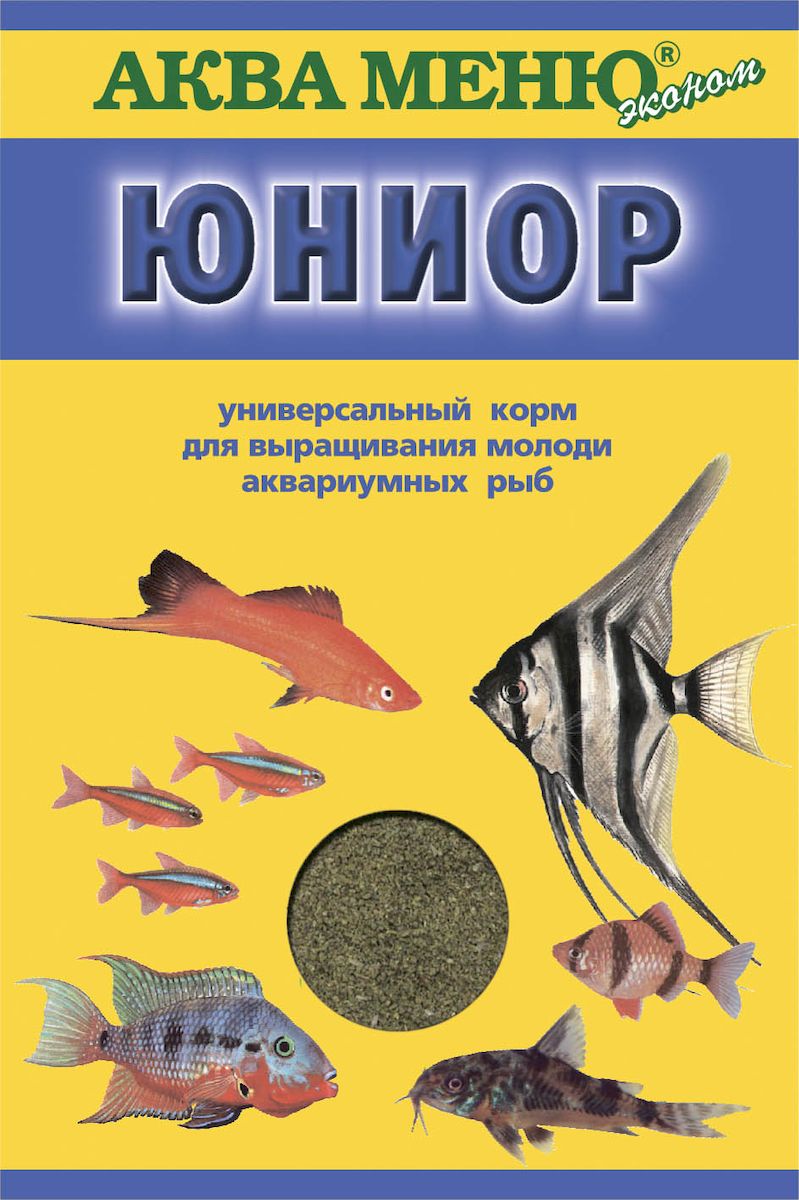 Корм Аква Меню Юниор для молодняка аквариумных рыб, 20 г00000000791 Корм Аква Меню Юниор для молодняка аквариумных рыб, 20 г00000000791Юниор -предназначен для полноценного выращивания молодняка многих видов аквариумных рыб и позволяет без особых проблем перевести ее на корма Универсал и Флора. Комплектность:Протеин - 48 %Жир - 10 %Клетчатка - 5,2 %Влажность - 10 % Товар сертифицирован.