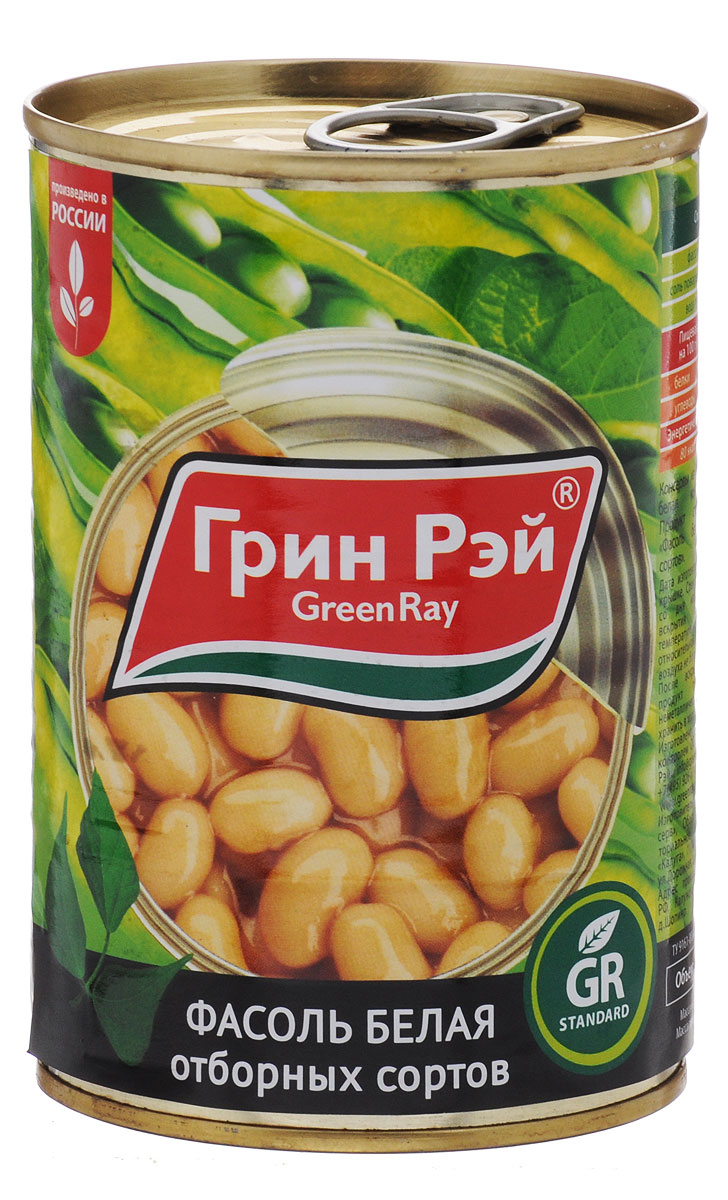Green Ray Фасоль белая натуральная, 425 мл618 Green Ray Фасоль белая натуральная, 425 мл618Белая фасоль Green Ray - качественный продукт, изготовленный по современным технологиям, позволяющим сохранить вкус продукта и его питательные свойства. Фасоль является одним из самых питательных бобовых. В ней содержится много крахмала, белков и прочих углеводов, а также разнообразные витамины. Продукт применяется при диетическом питании. Консервированную фасоль Green Ray можно добавлять в супы, а также в любые овощные гарниры.