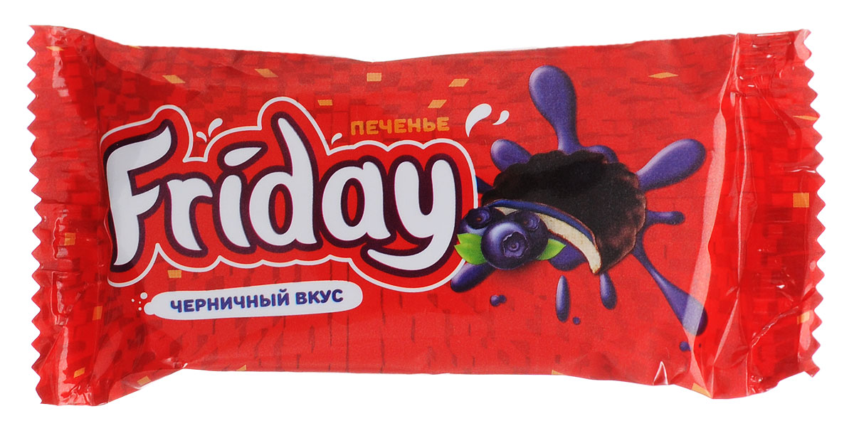 Слодыч Friday печенье глазированное с черничным вкусом, 63 г570 Слодыч Friday печенье глазированное с черничным вкусом, 63 г570Слодыч Friday - превосходное сахарное печенье с черничной начинкой в глазури. Отлично подойдет в качестве десерта на каждый день.