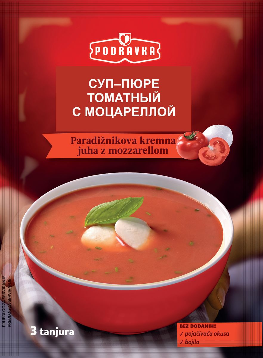 Podravka Cуп-пюре томатный с моцареллой, 80 г2620015 Podravka Cуп-пюре томатный с моцареллой, 80 г2620015Без усилий и, не требуя от вас, много времени, суп-пюре томатный с моцареллой от Podravka поможет вам ощутить райское наслаждение от полноты вкуса каждой ложки. Созданный без усилителей вкуса и без искусственных красителей, этот суп подарит вам неотразимое натуральное сочетание ароматов, которым могут наслаждаться и вегетарианцы. Некоторые решения принимать, действительно, не трудно - выберите для себя кратчайшую дорогу к безукоризненному томатному супу!