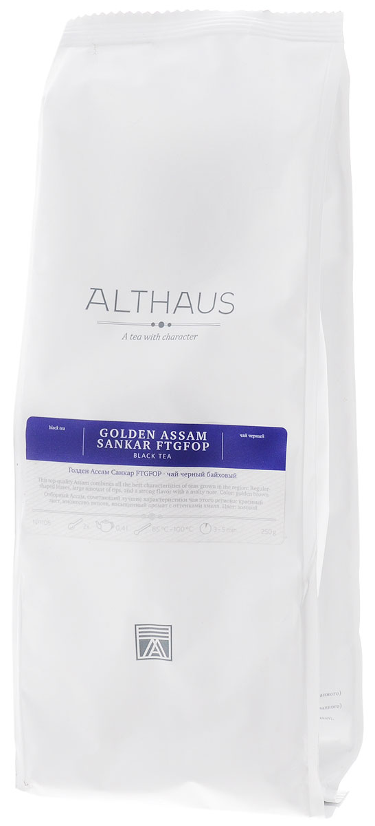 Althaus Golden Assam Sankar FTGFOP черный листовой чай, 250 гTALTHL-L00073 Althaus Golden Assam Sankar FTGFOP черный листовой чай, 250 гTALTHL-L00073Голден Ассам Санкар FTGFOP — классический индийский черный чай высшего качества. В штате Ассам чай выращивается на плодородных почвах под ажурной тенью серебристого дуба и акаций. Он насыщается силой природы, а потом раскрывает ее заново в неповторимом, полном и выразительном букете.FTGFOP (Finest Tippy Golden Flowery Orange Pekoe) — прекрасный крупнолистовой чай высшего качества с большим количеством типсов. Он состоит из красивых чайных листьев правильной формы и золотистых почек. Сухие чаинки обладают приятным запахом с фруктово-сладкой нотой.Голден Ассам Санкар отличается богатым вкусом и сильным ароматом с легкими оттенками хмеля. Мягкий вначале, он перерастает в глубокую насыщенную крепость с долгой волной яркого послевкусия.Чашка свежезаваренного чая Голден Ассам Санкар — прекрасное начало дня. Этот чай можно пить как с сахаром и сливками, так и без каких-либо добавок — в любом случае он сохранит свой характерный вкус и необычный насыщенный аромат. Оптимальная температура заваривания Голден Ассам Санкар FTGFOP 95°С. Температура воды: 85-100 °СВремя заваривания: 3-5 минЦвет в чашке: золотисто-коричневый