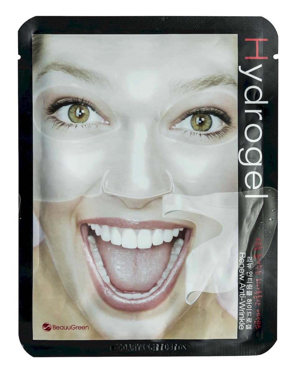 BeauuGreen Антивозрастная гидрогелевая маска для лица Renew Anti-wrinkle Hydrogel Mask333126 BeauuGreen Антивозрастная гидрогелевая маска для лица Renew Anti-wrinkle Hydrogel Mask333126Антивозрастная маска содержит обогащенный состав компонентов, включая коллаген, интенсивно разглаживающих морщины на лице. Улучшает структуру, восстанавливает тонус, интенсивно увлажняет и успокаивает кожу, замедляет процессы старения в коже.Способ применения: Очистите лицо, промокните полотенцем. Аккуратно извлеките маску из пластиковой упаковки. Снимите прозрачную пленку и наложите маску на лицо. Оставьте на 30-40 минут. Медленно удалите маску с лица, дайте впитаться остаткам средства в кожу.Меры предосторожности: при возникновении раздражения прекратите использование и обратитесь к дерматологу. При попадании продукта в глаза промойте их водой. Не используйте маску повторно. Храните в защищенном от прямых солнечных лучей месте, недоступном для детей.Состав: вода, глицерин, бутиленгликоль, дипропиленгликоль, каррагенан, камедь рожкового дерева, гуаровая камедь, агар, хлорид калия, глюкоза, ксантановая камедь, убихинон, церамид-3, лецитин, ниацинамид, гидролизат коллагена, ПЭГ- 40 гидрогенизированное касторовое масло, натрия гиалуронат, метилпарабен, босвелия серрата экстракт, пчелиное маточное молочко, экстракт прополиса, феноксиэтанол, отдушка, аденозин, лактат кальция, пропилпарабен, динатрий ЭДТК, экстракт алоэ вера, токоферола ацетат (Витамин Е).