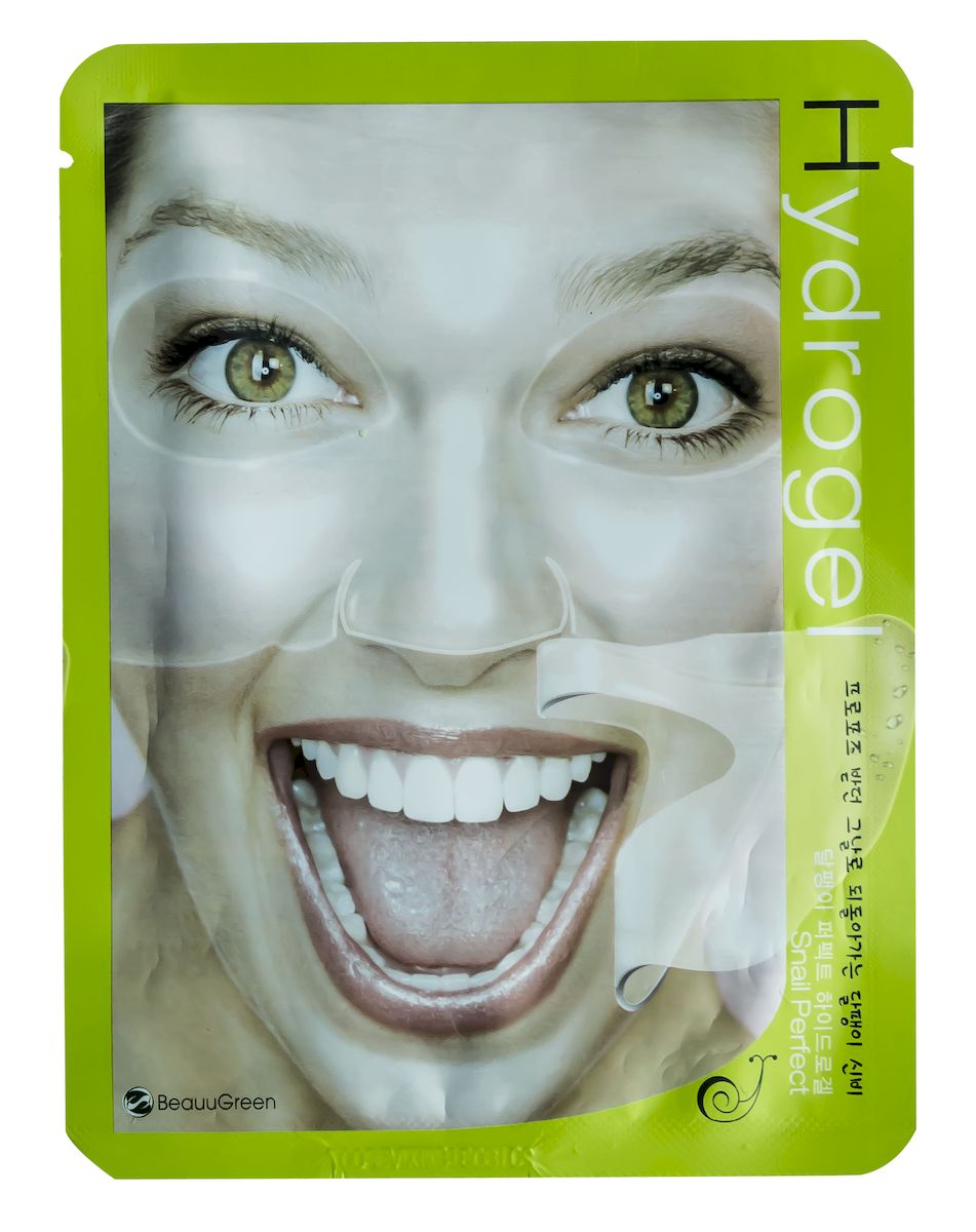 BeauuGreen Гидрогелевая маска для лица Snail Perfect Hydrogel Mask с фильтратом секреции улитки333157 BeauuGreen Гидрогелевая маска для лица Snail Perfect Hydrogel Mask с фильтратом секреции улитки333157Гидрогелевая маска для лица BeauuGreen Snail Perfect Hydrogel Mask с фильтратом секреции улитки Маска восстанавливает тонус кожи, интенсивно увлажняет и успокаивает кожу, обладает антивозрастным эффектом. Экстракт слизи улитки борется с процессом старения, обеспечивает интенсивное обновление и восстановление клеток кожи; эффективен также при борьбе с акне, расширенными порами, угревой сыпью и пигментацией. Регенерирующие свойства слизи улитки обусловлены содержанием аллантоина, гликолевой кислоты, коллагена и эластина.Способ применения: Очистите лицо, промокните полотенцем. Аккуратно извлеките маску из пластиковой упаковки. Снимите прозрачную пленку и наложите маску на лицо. Оставьте на 30-40 минут. Медленно удалите маску с лица, дайте впитаться остаткам средства в кожу.Меры предосторожности: при возникновении раздражения прекратите использование и обратитесь к дерматологу. При попадании продукта в глаза промойте их водой. Не используйте маску повторно. Храните в защищенном от прямых солнечных лучей месте, недоступном для детей.Состав: вода, глицерин, бутиленгликоль, дипропиленгликоль, каррагенан, камедь рожкового дерева, ксантановая камедь, ПЭГ-60 гидрогенизированное касторовое масло, ниацинамид, фильтрат слизи улитки, феноксиэтанол, метилпарабен, пропиленгкликоль, гуаровая камедь, агар, отдушка, лактат кальция, хлорид калия, глюкоза, пропилпарабен, динатрий ЭДТК, гидролизованный коллаген, экстракт пчелиного маточного молочка, экстракт прополиса, убихинон, токоферола ацетат (витамин Е), аденозин, экстракт алоэ вера, церамид-3, лецитин, босвелия серрата экстракт, гиалуронат натрия, этилгексилглицерин.