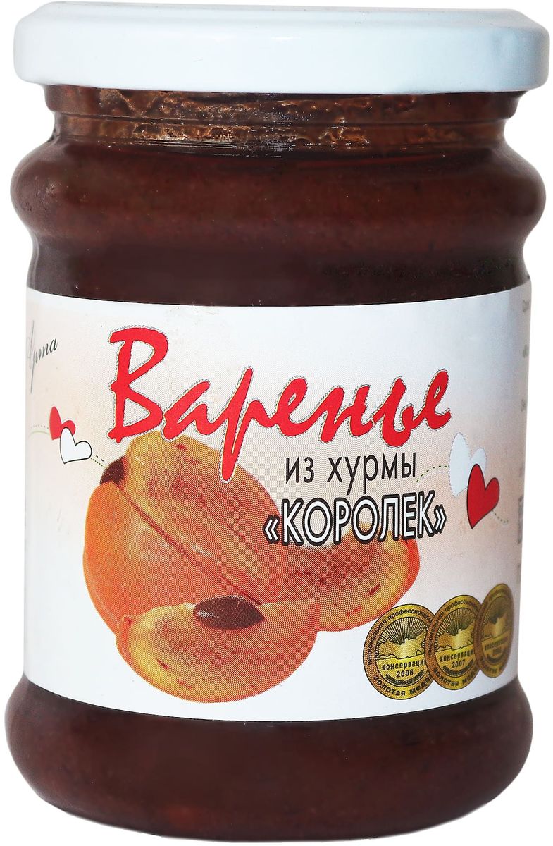Арта варенье из хурмы Королек, 320 г.0078 Арта варенье из хурмы Королек, 320 г.0078Хурма обладает тонизирующими свойствами. Она улучшает аппетит и повышает работоспособность. В борьбе с атеросклерозом и сердечно-сосудистыми заболеваниями хурма опережает яблоки. В хурме содержится значительно больше антиоксидантов. И хотя меди и цинка в яблоках больше, хурма первенствует по содержанию натрия, калия, магния, кальция, железа. Хурма полезна при болезнях почек, сердца, обладает тонизирующими свойствами. Успокаивает нервную систему, повышает работоспособность.