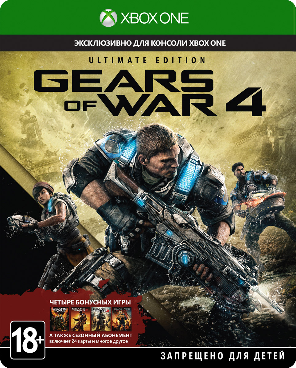 Gears of War 4. Ultimate Edition (Xbox One)