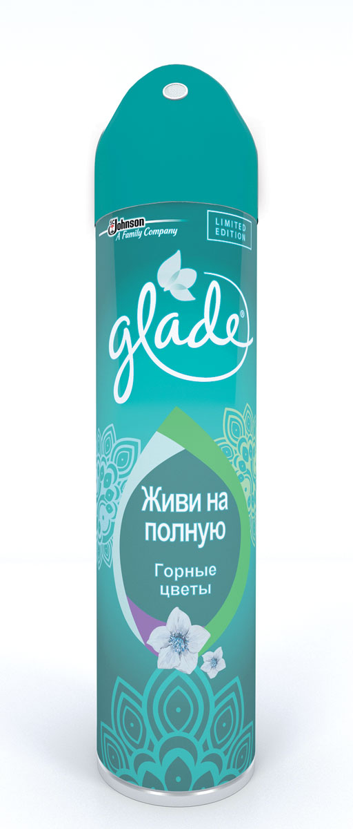 Освежитель воздуха Glade Живи на полную, 300 мл68/5/3 Освежитель воздуха Glade Живи на полную, 300 мл68/5/3Освежитель воздуха Glade Живи на полную содержит высококачественные натуральные ароматизаторы. Он быстро и эффективно устраняетнеприятные запахи, оставляя свой тонкий и нежный шлейф. Освежитель безопасен для окружающей среды и здоровья человека - не содержитхлорфторуглеродов. Состав: вода, изобутан/пропан/бутан >=15%, но Товар сертифицирован.