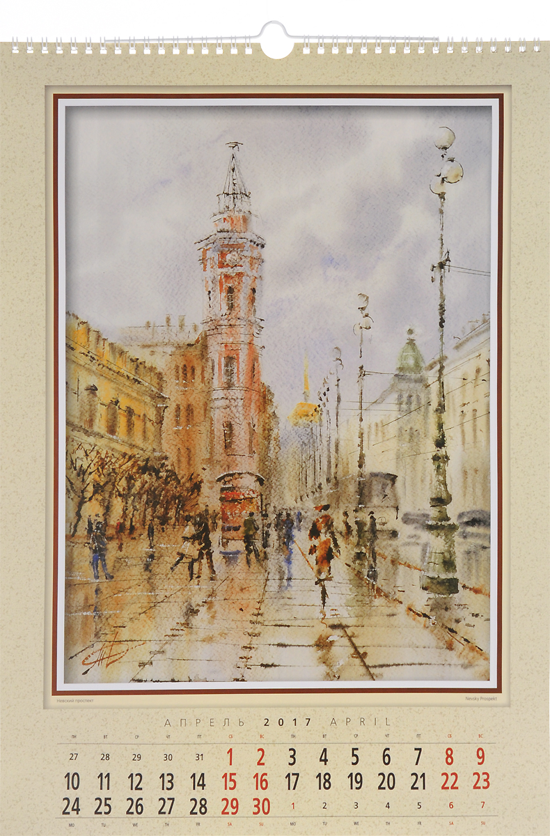 ����, �������� � ����� ���������