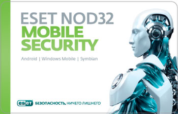 Eset NOD32 Mobile Security (на 3 КПК). Карточка лицензии на 1 год