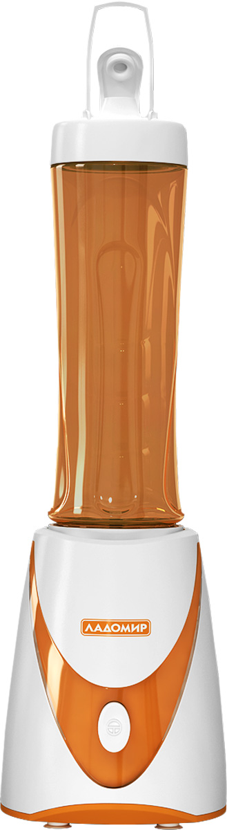 Блендер Ладомир 426, цвет оранжевый