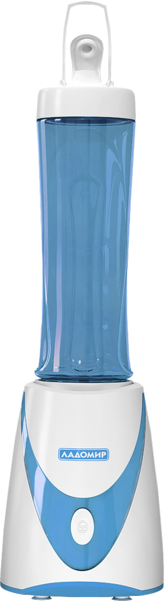 Блендер Ладомир 426, цвет синий