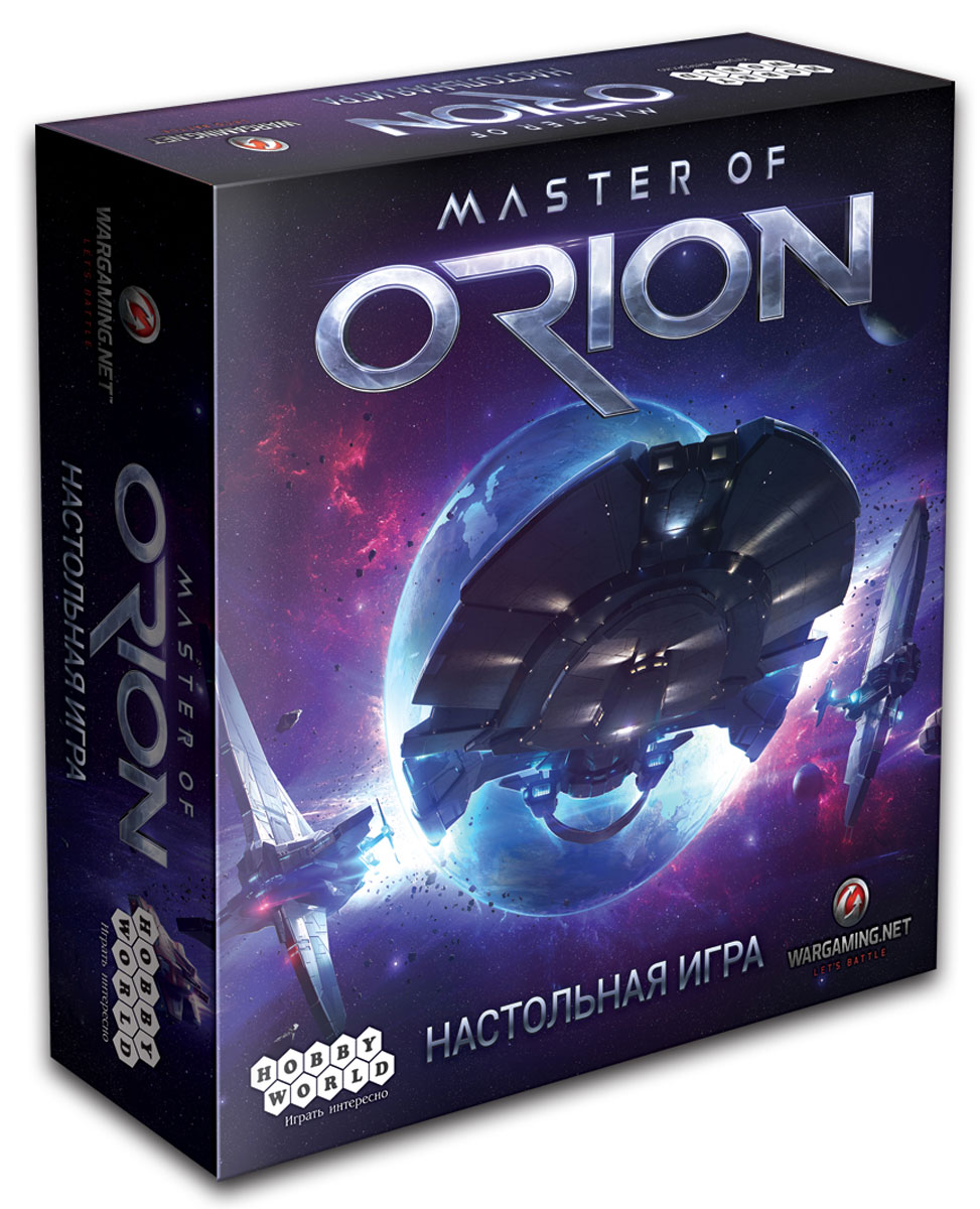Hobby World Настольная игра Master of Orion
