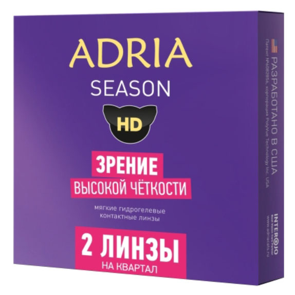 Adria Контактные линзы Morning Q38 / 2 шт / -0.50 / 8.6 / 14