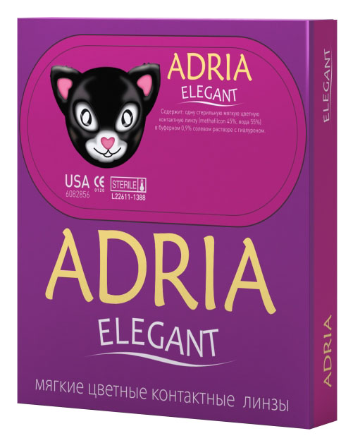 Adria Контактные линзы Elegant color / 2 шт / 0.00 / 8.6 / 14.2 / Gray