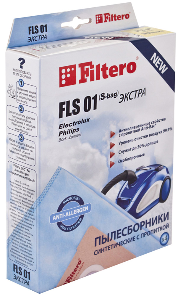 Filtero FLS 01 (S-bag) Экстра пылесборник (4 шт)