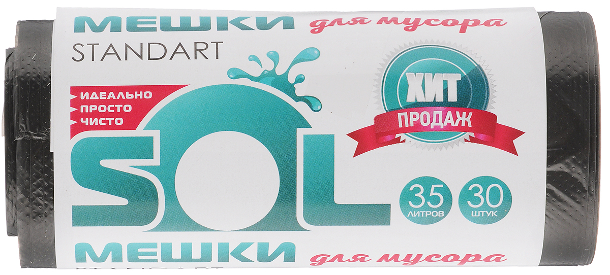 Мешки для мусора Sol, 35 л, 30 шт10018_новый дизайн Мешки для мусора Sol, 35 л, 30 шт10018_новый дизайнМешки для мусора Sol, выполненные из полиэтилена, обеспечивают чистоту и гигиену в квартире. Они удобны для сбора и удаления мусора, занимают мало места, практичны в использовании. Широко применяются в быту и на производстве.Комплектация: 30 шт.Объем мешков: 35 л.