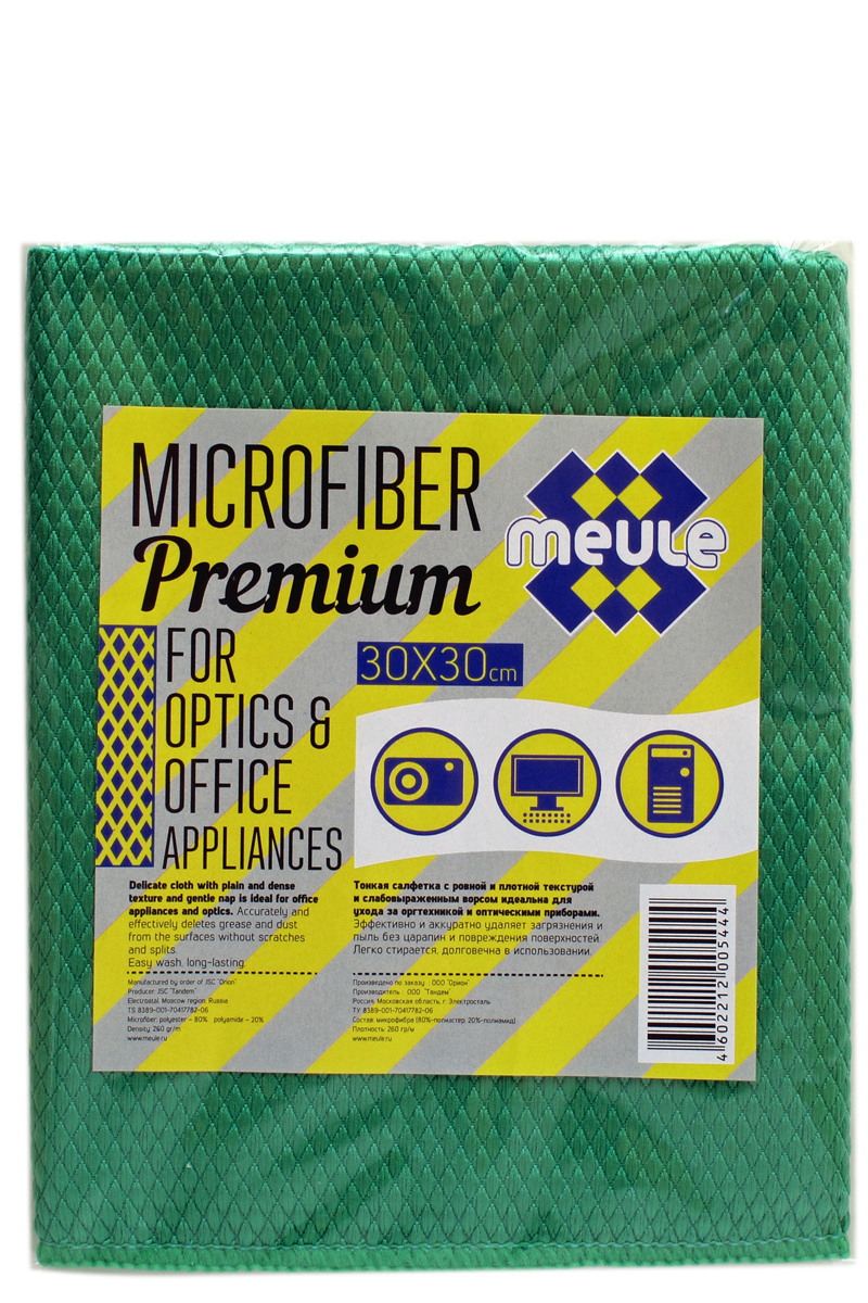 Салфетка Meule, для уборки офисной техники и оптических приборов, 30 х 30 см4607009241166 Салфетка Meule, для уборки офисной техники и оптических приборов, 30 х 30 см4607009241166Салфетка Meule Premium из микрофибры и полиамида подходит для оргтехники и оптических приборов. Салфетка имеет невыраженные ворсинки и ровную плотную текстуру. Она очень эффективно и бережно удаляет загрязнения и пыль без царапин, разводов и повреждений поверхностей. Салфетка не оставляет ворс.Легко стирается, долговечна в использовании.