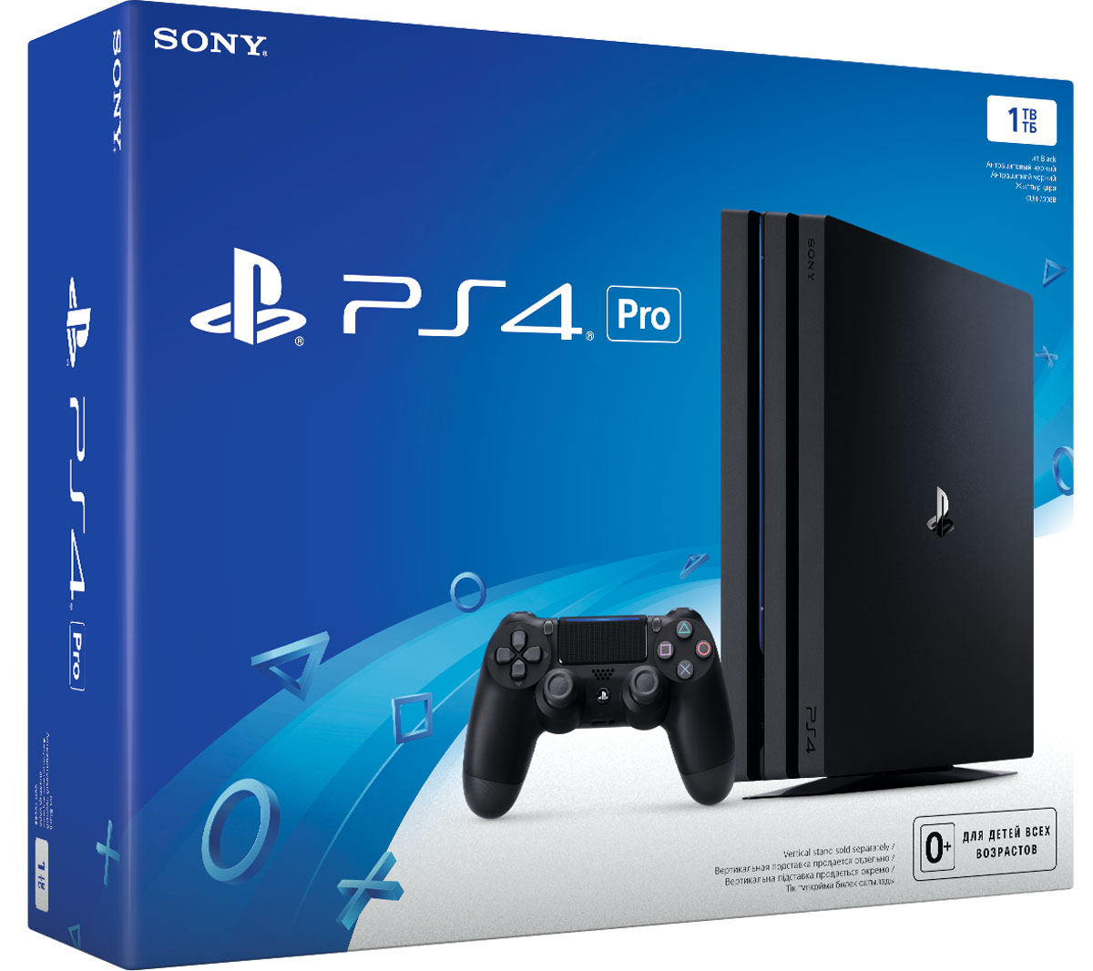 Игровая приставка Sony PlayStation 4 Pro (1 TB), Black (CUH-7008B)1CSC20002462 Игровая приставка Sony PlayStation 4 Pro (1 TB), Black (CUH-7008B)1CSC20002462Благодаря повышенной производительности центрального и графического процессоров, PS4 Pro позволяет добиться в играх графики со значительно большим числом деталей и беспрецедентной четкостью изображения. Пользователи с 4К телевизорами смогут насладиться всеми играми на PS4 в улучшенном качестве с разрешением 4К и более высокой и стабильной частотой кадров. Кроме того, PS4 Pro поддерживает воспроизведение 4К видео, что позволяет пользоваться 4К стриминговыми сервисами, в том числе Netflix и YouTube.Владельцы HDTV также смогут испытать новый игровой опыт от PS4 Pro, ведь система позволяет запускать все игры PS4 в разрешении 1080p, а также повысить частоту кадров и ее стабильность для некоторых поддерживаемых игр.Кроме того, заглядывая в будущее визуальных технологий, все системы PS4, включая PS4 Pro, будут поддерживать технологию HDR, что позволит воспроизводить светлые и темные сцены с помощью гораздо большего количества цветов. Пользователи, обладающие совместимыми с HDR телевизорами, также смогут насладиться поддерживаемыми играми и другим развлекательным контентом с более реалистичной, поразительно яркой картинкой, соответствующей тому, как видит человеческий глаз в реальном мире.Форма новой системы наследует скошенный дизайн корпуса от предыдущих моделей. Конструкция корпуса состоит из трех слоев блоков, символизирующих мощь PS4 Pro и надежность. Глянцевый логотип семейства PlayStation красуется по центру верхней панели. PS4 Pro также снабжена портом USB сзади, в дополнение к двум USB спереди, чтобы подключать дополнительные устройства, например, систему виртуальной реальности PlayStation VR.Все игры PS4, включая как уже доступные, так и те, что появятся в будущем, будут запускаться на всех PS4, в том числе и на PS4 Pro. Кроме того, все системы PS4 используют тот же пользовательский интерфейс и онлайн-сообщества для мультиплеерных игр и сетевых сервисов.Игра FIFA 17 теперь и в 4k разрешении вместе с PlayStation 4 Pro! Обладатели консолей PS4 Pro и 4K телевизоров увидят игру в сверхвысокой четкости, а также получат улучшенное качество воспроизведения теней, визуализации игроков, зрителей и травы на футбольном поле. В случае, если у вас есть консоль PS4 Pro, но нет 4K телевизора, вам будут доступно более качественное изображение с улучшенным сглаживанием.Процессор: x86-64 AMD Jaguar, 8 ядерВидеочип: 4.20 TFLOPS, графическое ядро AMD RadeonПамять: GDDR5 8 ГБ; DDR3 1 ГБПривод BD/ DVDРазъемы: USB 3.1x3, aux, RJ-45, HDMI, Digital out (optical)Сетевые возможности: Ethernet (10BASE-T, 100BASE-TX, 1000BASE-T), IEEE 802.11 a/b/g/n/ac, Bluetooth v4.0Энергопотребление: 310 Вт