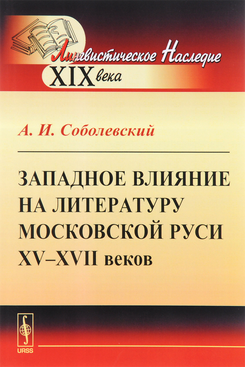       XV-XVII 
