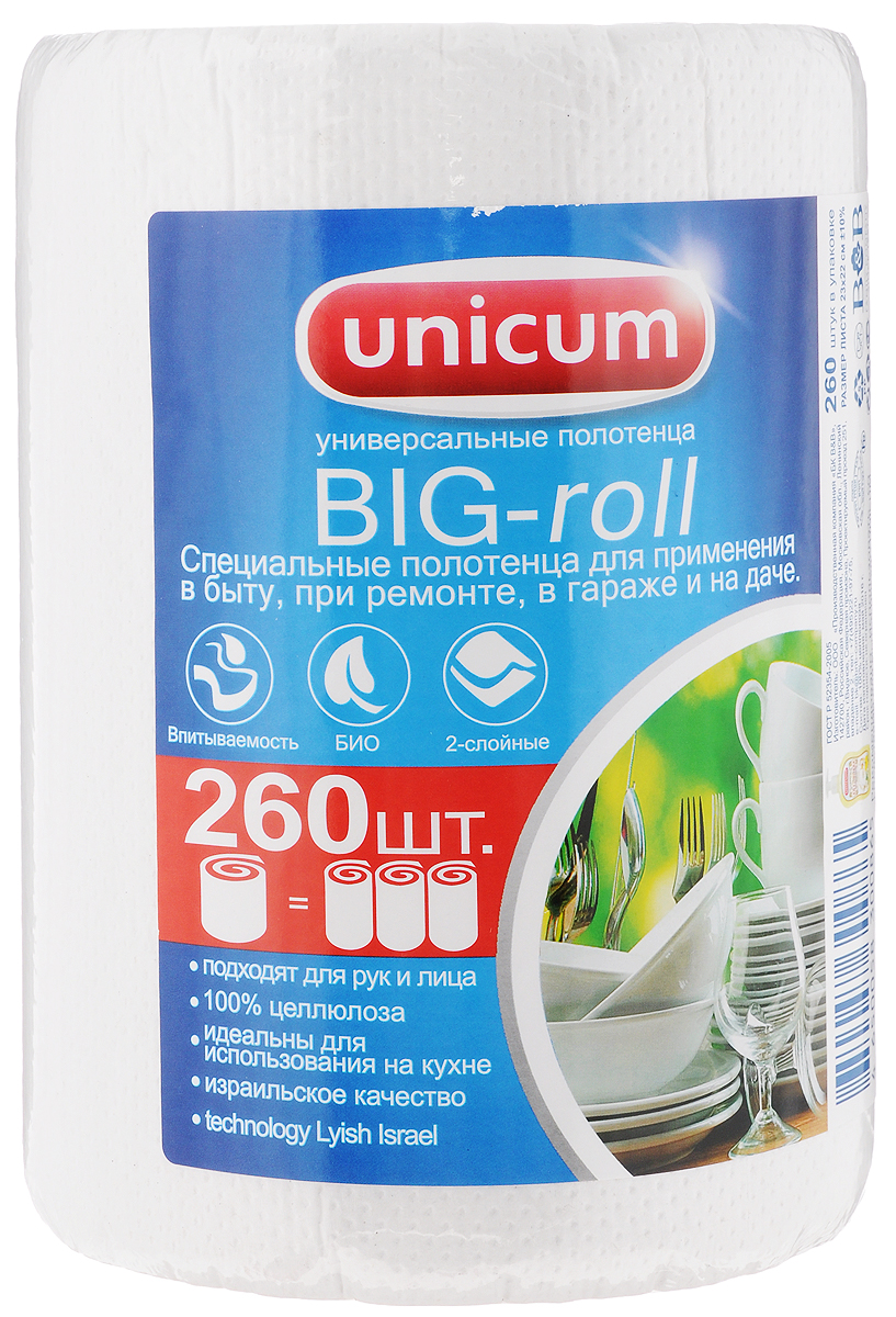 Полотенца бумажные Unicum Big Roll, 260 шт300865 Полотенца бумажные Unicum Big Roll, 260 шт300865Бумажные полотенца Unicum Big Roll - универсальные двухслойные бумажные полотенца многоцелевого назначения с микротиснением и перфорацией. Выполнены из 100% целлюлозы. Идеально впитывают воду, жир, не оставляют разводов. Незаменимы для повседневного использования.Количество в рулоне: 260.Размер листа: 22 см х 23 см.Уважаемые клиенты!Обращаем ваше внимание на возможные изменения в дизайне упаковки. Качественные характеристики товара остаются неизменными. Поставка осуществляется в зависимости от наличия на складе.