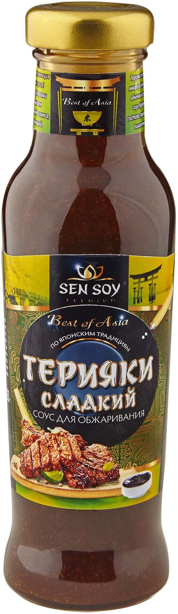 Sen Soy Соус столовый Терияки сладкий, 320 г4607041136048 Sen Soy Соус столовый Терияки сладкий, 320 г4607041136048Японский соус-приправа Teriyaki (Терияки) готовится на основе соевого соуса с добавлением ананаса, свежего имбиря, чеснока и других пряностей. Мясо, морепродукты, овощи и даже фрукты маринуются в этом соусе, затем обжариваются на решетках и подаются к столу в этом же соусе. Само слово терияки обозначает именно такой способ приготовления блюд.Уважаемые клиенты!Обращаем ваше внимание на возможные изменения в дизайне упаковки. Качественные характеристики товара остаются неизменными. Поставка осуществляется в зависимости от наличия на складе.