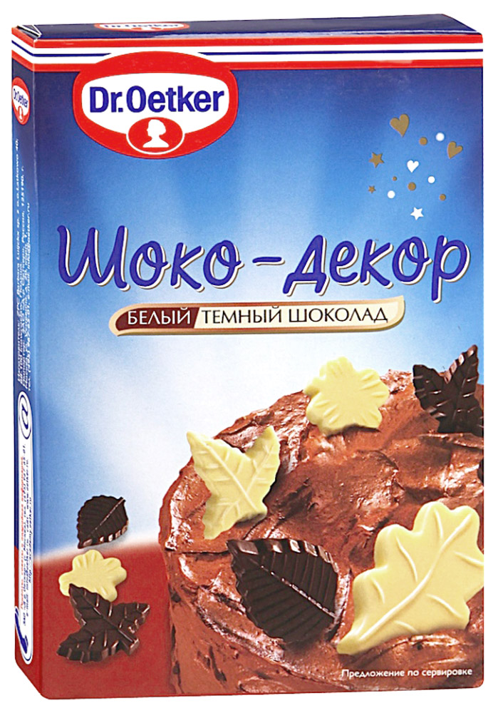Dr.Oetker Шоко-Декор белый и темный шоколад лепестки, 45 г1-84-061650 Dr.Oetker Шоко-Декор белый и темный шоколад лепестки, 45 г1-84-061650Декор Dr.Oetker - это самый простой и быстрый способ украсить и сделать привлекательными и яркими торты, кексы, печенье, десерты и различные виды выпечки.