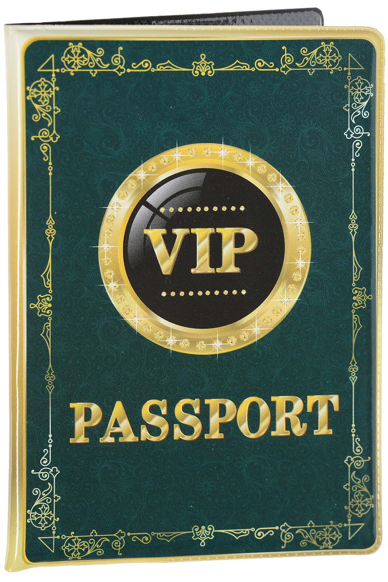 Обложка для паспорта Эврика VIP, цвет: темно-зеленый, золотой. 9603396033 Обложка для паспорта Эврика VIP, цвет: темно-зеленый, золотой. 9603396033Оригинальная обложка для паспорта Эврика понравится вам с первого взгляда. Она изготовлена из качественного ПВХ и оформлена оригинальным принтом. Внутри расположены прозрачные карманы для фиксации паспорта.Такая обложка не только поможет сохранить внешний вид вашего паспорта и защитить его от повреждений, но и станет стильным аксессуаром.