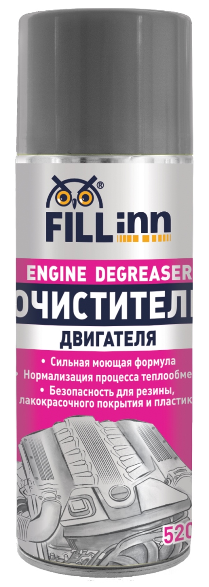 Очиститель двигателя Fill Inn, аэрозоль, 520 млFL016 Очиститель двигателя Fill Inn, аэрозоль, 520 млFL016Устраняет любые загрязнения, включая смолистые отложения, с наружной поверхности двигателя и навесного оборудования. Благодаря улучшенной моющей формуле состава разрушается структура загрязнений, и они легко удаляются с очищаемой поверхности. Регулярное применение состава нормализует процесс теплообмена и предотвращает разрушение электропроводки в моторном отсеке агрессивными средами, защищает от опасности возникновения пожара. Может использоваться для очистки двигателей моторных лодок, мотоциклов, квадроциклов, сельхозтехники, агрегатов трансмиссии, подвески, а также для промышленного оборудования.
