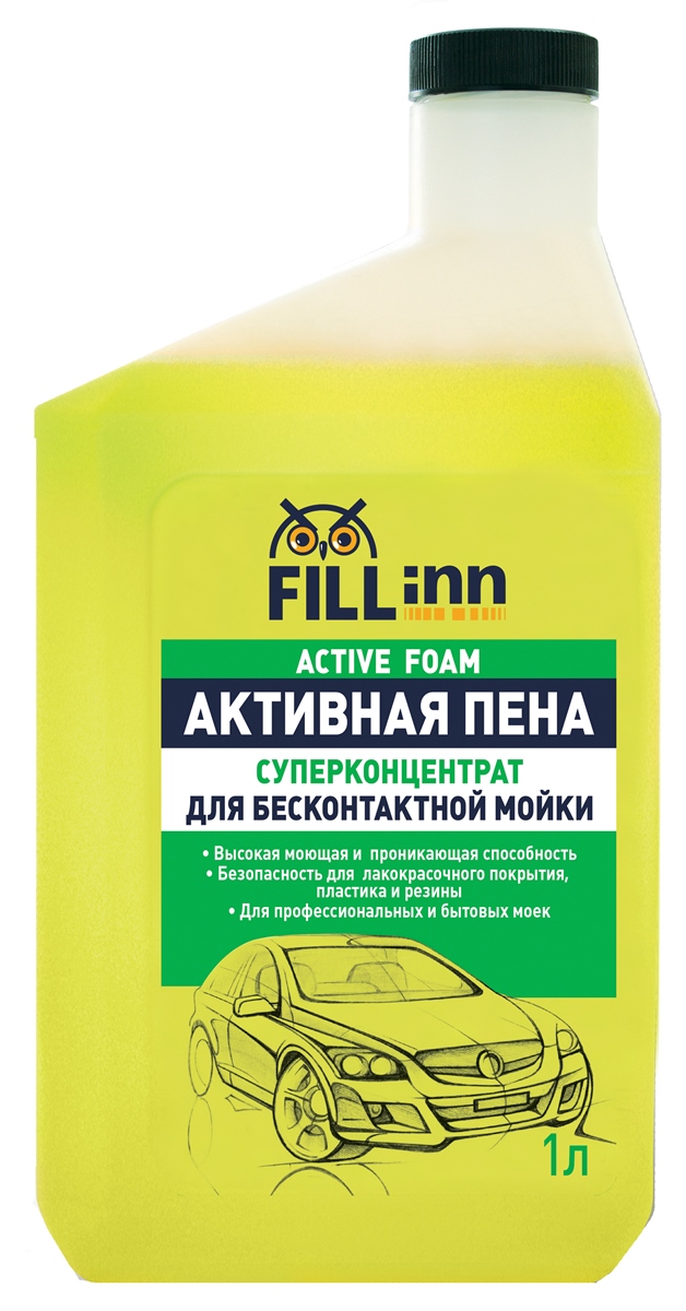 Пена активная Fill Inn, суперконцентрат, для бесконтактной мойки, 1000 млFL030 Пена активная Fill Inn, суперконцентрат, для бесконтактной мойки, 1000 млFL030Бережно и эффективно удаляет все виды загрязнений с наружной поверхности автомобиля: битумные пятна, смолу, следы от насекомых, дорожную пыль, копоть и грязь за счет уникального комплекса НПАВ (неионогенных поверхностно-активных веществ). Создает стойкую обильную пену, которая легко смывается с поверхности. Позволяет обойтись бесконтактным способом мойки даже при сильных загрязнениях. Сохраняет блеск лакокрасочного покрытия автомобиля и защищает его от вредного воздействия окружающей среды. Идеально подходит для мойки автомобилей, эксплуатирующихся зимой в городских условиях. Имеет приятный аромат зеленого яблока. Подходит как для профессиональных автомоек, так и для применения с использованием бытовых мини-моек. Может использоваться для мойки всех видов автомобилей.