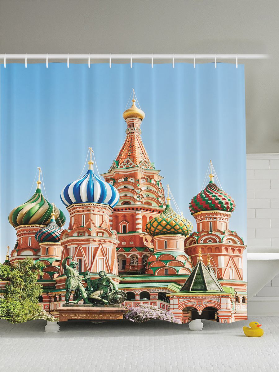 Штора для ванной комнаты Magic Lady Собор Василия Блаженного, 180 х 200 смшв_7259 Штора для ванной комнаты Magic Lady Собор Василия Блаженного, 180 х 200 смшв_7259Штора Magic Lady Собор Василия Блаженного, изготовленная из высококачественного сатена (полиэстер 100%), отлично дополнит любой интерьер ванной комнаты. При изготовлении используются специальные гипоаллергенные чернила для прямой печати по ткани, безопасные для человека.В комплекте: 1 штора, 12 крючков. Обращаем ваше внимание, фактический цвет изделия может незначительно отличаться от представленного на фото.