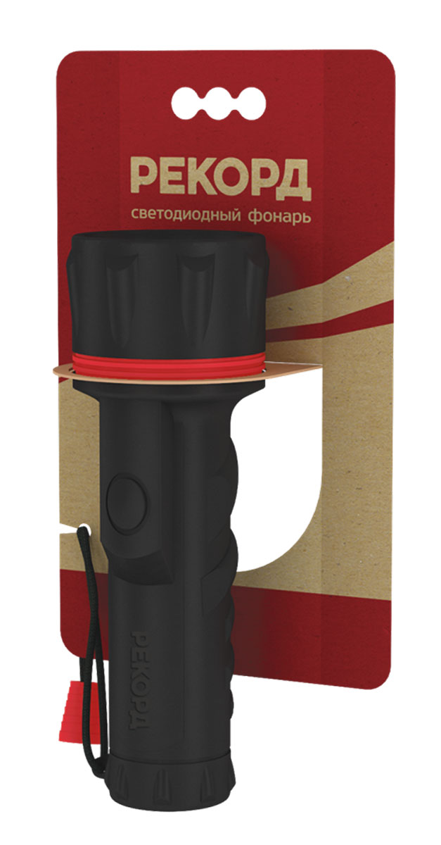 Фонарь Рекорд ММ-0207 (2хD) (7 светодиодов)22695 Фонарь Рекорд ММ-0207 (2хD) (7 светодиодов)22695Материал корпуса - резина Источник света - 7 светодиодов Straw-Hat Питание - 2хLR20 (D) Выключатель - кнопочный, боковой, герметичный