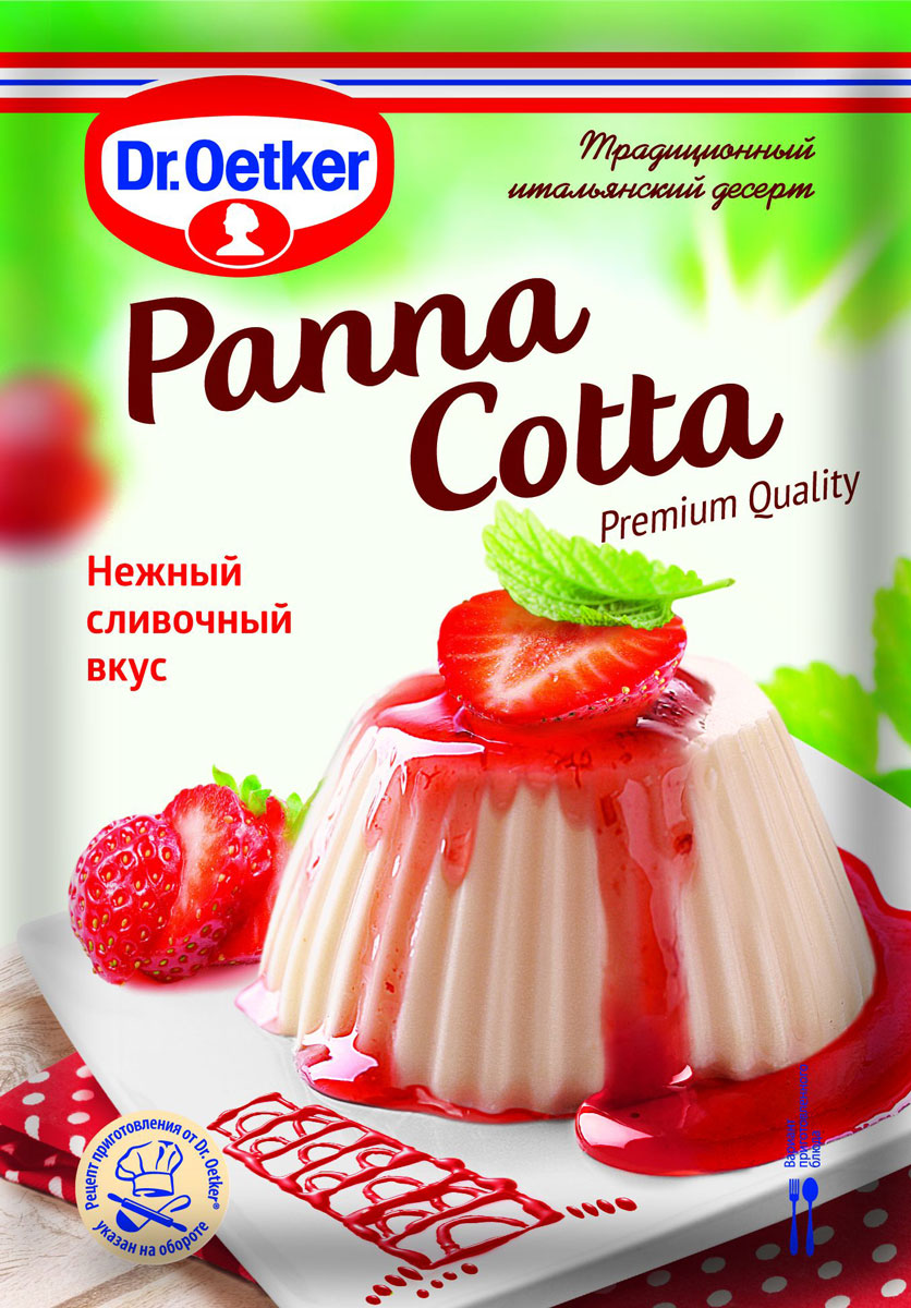 Dr.Oetker Десерт Панна Котта, 67 г1-84-004500 Dr.Oetker Десерт Панна Котта, 67 г1-84-004500Панна Котта – это нежное молочное лакомство, родиной которого является солнечная Италия. Побалуйте себя, своих близких и гостей легким десертом со сливочным вкусом по традиционному итальянскому рецепту от Dr. Oetker!Способ приготовления: 1. Смешать 300 мл молока и 200 мл сливок. 2. Молочную смесь довести до кипения, снять с огня. Постоянно помешивая добавить содержимое упаковки и варить на медленном огне в течение 2-х минут.3. Разлить в формы, поставить в холодильник на 5 часов.4. Перед подачей формы опустить в горячую воду на несколько секунд, затем аккуратно перевернуть готовую Панна Котту на сервировочную тарелку.