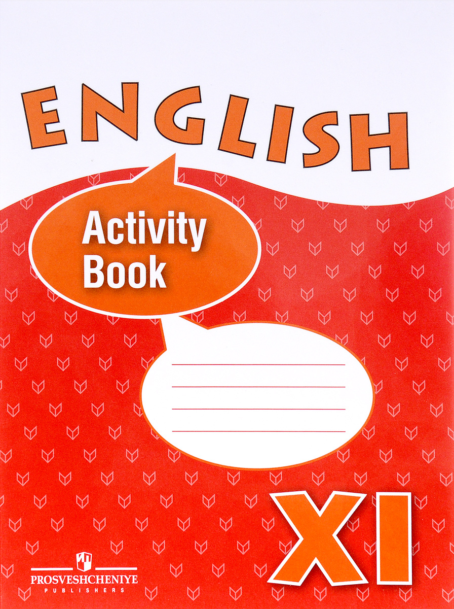 English 11: Activity Book /  . 11 .  