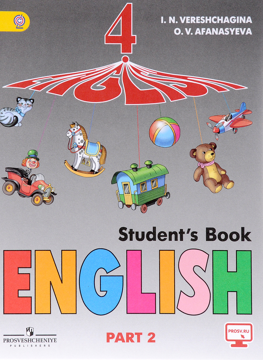 English 4: Student's Book: Part 2 /  . 4 . .  2 .  2