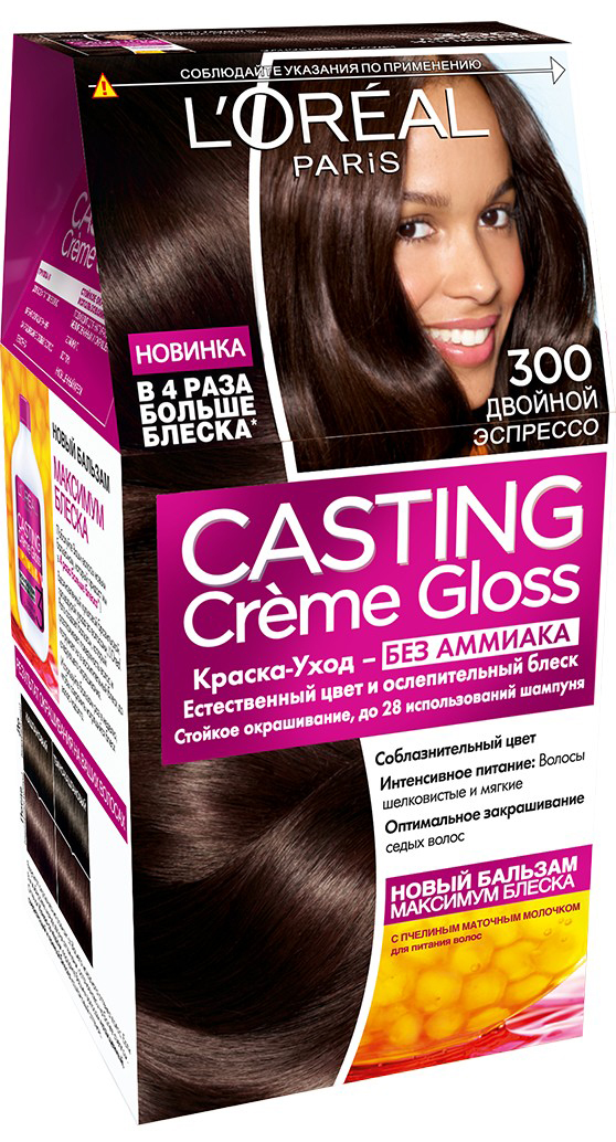 LOreal Paris Стойкая краска-уход для волос Casting Creme Gloss без аммиака, оттенок 300, Двойной ЭспрессоA8943928 LOreal Paris Стойкая краска-уход для волос Casting Creme Gloss без аммиака, оттенок 300, Двойной ЭспрессоA8943928Окрашивание волос превращается в настоящую процедуру ухода, сравнимую с оздоровлением волос в салоне красоты. Уникальный состав краски во время окрашивания защищает структуру волос от повреждения, одновременно ухаживая и разглаживая их по всей длине.Сохранить и усилить эффект шелковых блестящих волос после окрашивания позволит использование Нового бальзама Максимум Блеска, обогащенного пчелинным маточным молочком, который питает и разглаживает волосы, придавая им в 4 раза больше блеска неделю за неделей. В состав упаковки входит: красящий крем без аммиака (48 мл), тюбик с проявляющим молочком (72 мл), флакон с бальзамом для волос «Максимум Блеска» (60 мл), пара перчаток, инструкция по применению.1. Соблазнительный цвет и блеск 2. Стойкий цвет 3. Закрашивание седых волос 4. Ухаживает за волосами во время окрашивания 5. Без аммиака