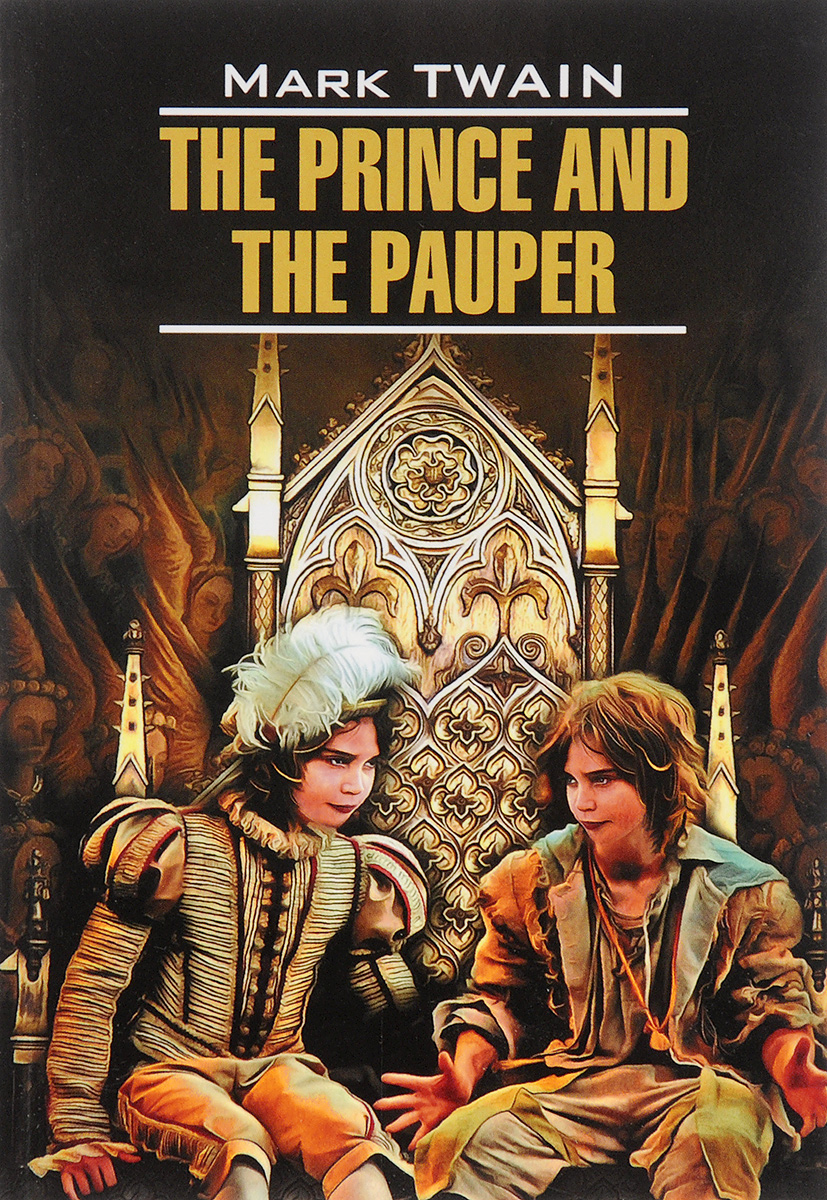 The Prince and the Pauper /   