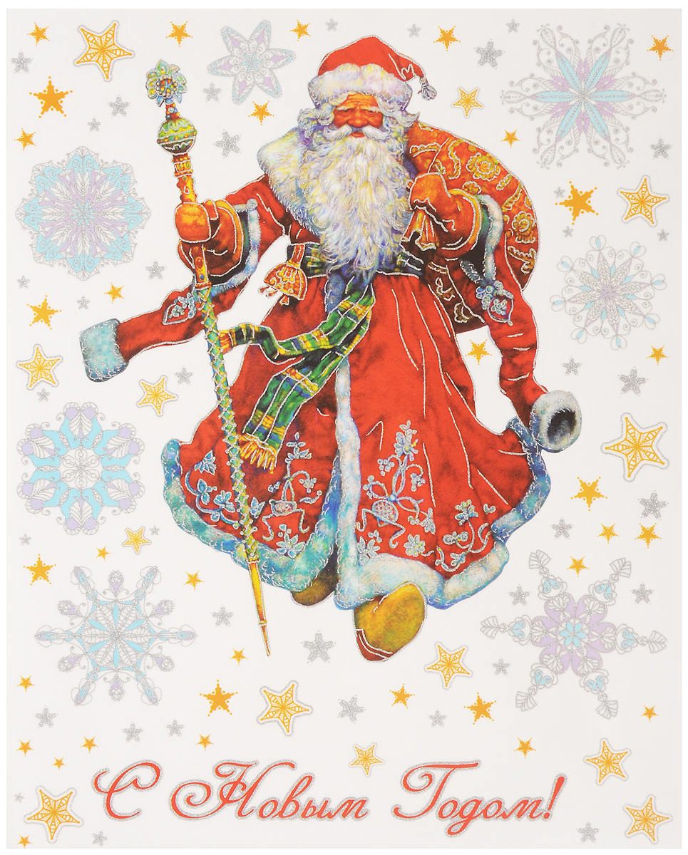 Украшение новогоднее оконное Magic Time Дед Мороз в кафтане. 4166741667 Украшение новогоднее оконное Magic Time Дед Мороз в кафтане. 4166741667Новогоднее оконное украшение Magic Time Дед Мороз в кафтане поможет украсить дом к предстоящим праздникам. На одном листе расположены наклейки в виде Деда Мороза, снежинок и звездочек, декорированные блестками. Наклейки изготовлены из ПВХ. С помощью этих украшений вы сможете оживить интерьер по своему вкусу, наклеить их на окно, на зеркало.Новогодние украшения всегда несут в себе волшебство и красоту праздника. Создайте в своем доме атмосферу тепла, веселья и радости, украшая его всей семьей. Размер листа: 30 см х 38 см. Размер самой большой наклейки: 28 х 22 см. Размер самой маленькой наклейки: 1,4 х 1,4 см.