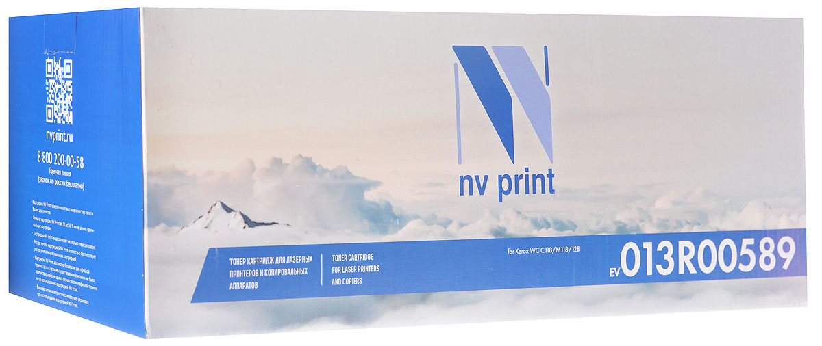 NV Print 013R00589DU, Black фотобарабан для Xerox WC C118/M118/128NV-013R00589DU NV Print 013R00589DU, Black фотобарабан для Xerox WC C118/M118/128NV-013R00589DUДрам-картридж NV Print 013R00589DU производится по оригинальной технологии из совершенно новых комплектующих. Все картриджи проходят тестовую проверку на предмет совместимости и имеют сертификаты качества.Лазерные принтеры, копировальные аппараты и МФУ являются более выгодными в печати, чем струйные устройства, так как лазерных картриджей хватает на значительно большее количество отпечатков, чем обычных.