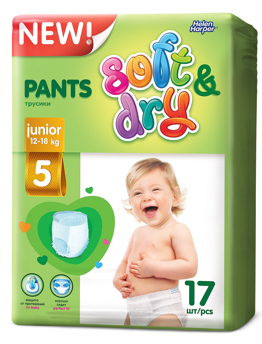 Helen Harper Подгузники-трусики Soft&Dry Junior 12-18 кг (размер 5) 17 шт